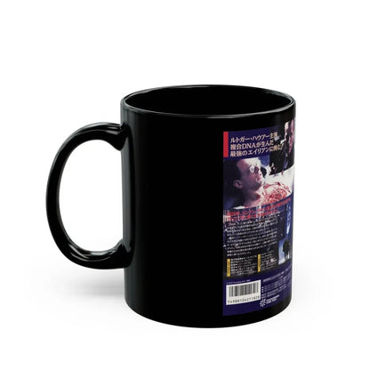 SPLIT SECOND VERSION2 (VHS COVER) - Black Coffee Mug - Go Mug Yourself