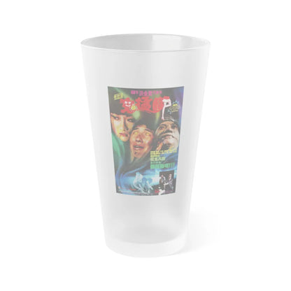 SPOOKY SPOOKY 1988 Movie Poster - Frosted Pint Glass 16oz-16oz-Frosted-Go Mug Yourself