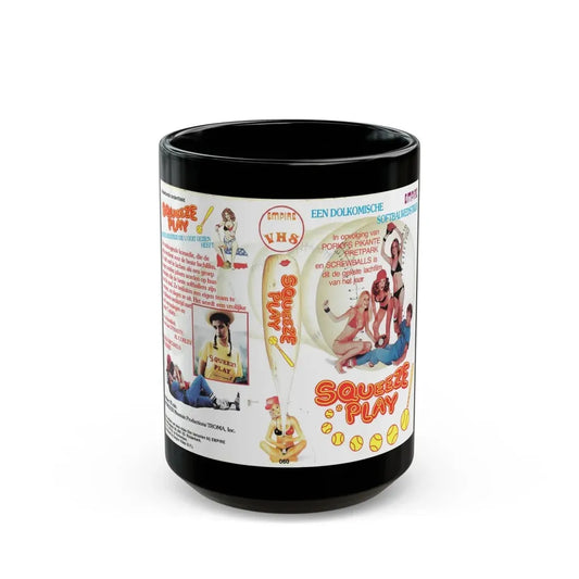 SQUEEZE PLAY (VHS COVER) - Black Coffee Mug 15oz - Go Mug Yourself
