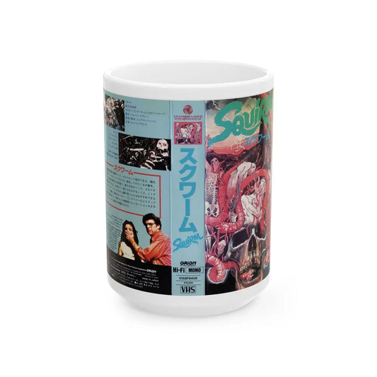 SQUIRM (VHS COVER) - White Coffee Mug-15oz-Go Mug Yourself