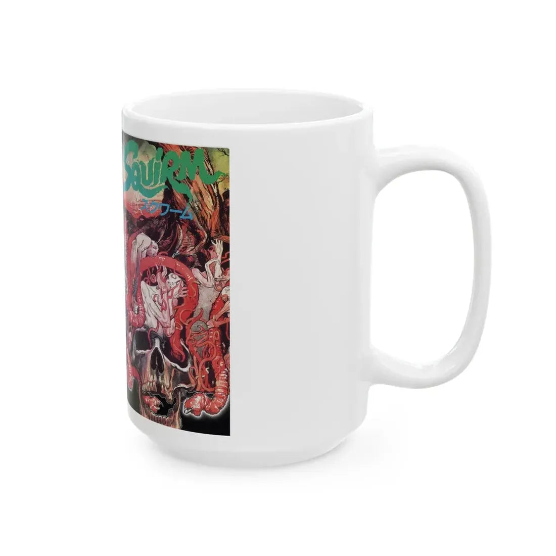 SQUIRM (VHS COVER) - White Coffee Mug - Go Mug Yourself