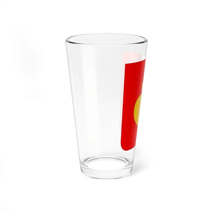 Sribnianskyi rajon-herb (Ukraine) (Coat of Arms) Pint Glass 16oz - Go Mug Yourself