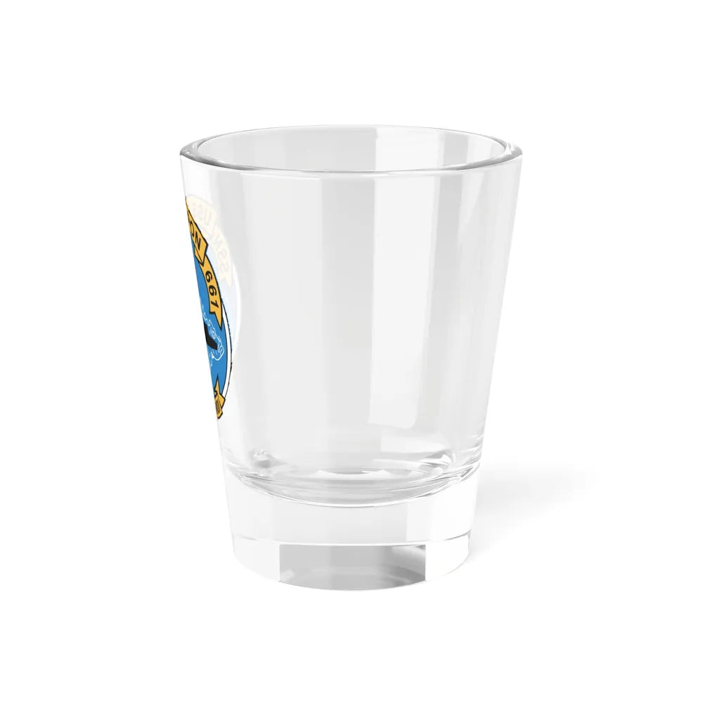 SSN USS Lapon 661 Secret ET Hardi (U.S. Navy) Shot Glass 1.5oz - Go Mug Yourself