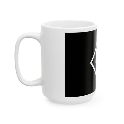 Standaard Nederlandsche SS (Netherlands) White Coffee Mug - Go Mug Yourself