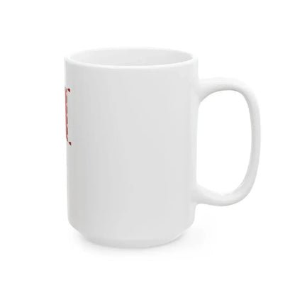 Standard for motorised rifle regiments of the Hungarian Peoples Army 1950-1957 with staff (Hungary) White Coffee Mug - Go Mug Yourself
