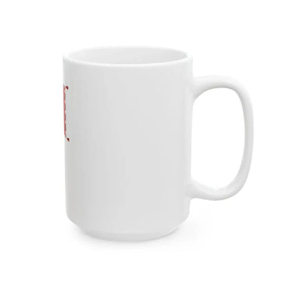 Standard for motorised rifle regiments of the Hungarian Peoples Army 1950-1957 with staff (Hungary) White Coffee Mug - Go Mug Yourself
