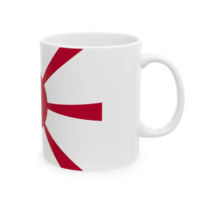 Standard of Admiral of Imperial Japanese Navy (Japan) White Coffee Mug - Go Mug Yourself