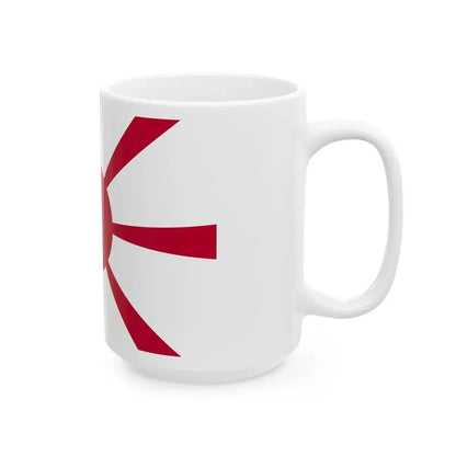 Standard of Admiral of Imperial Japanese Navy (Japan) White Coffee Mug - Go Mug Yourself