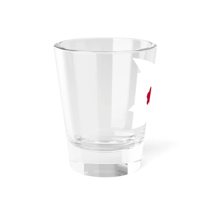 Standard of Commander A JMSDF (Japan) Shot Glass 1.5oz - Go Mug Yourself