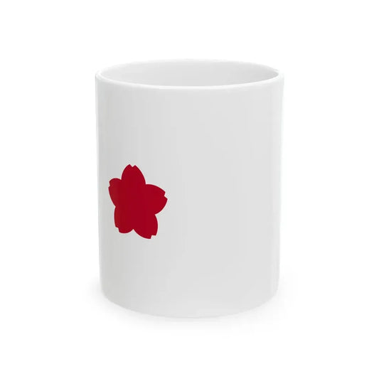 Standard of Commander A JMSDF (Japan) White Coffee Mug 11oz - Go Mug Yourself