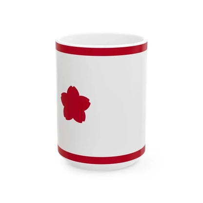 Standard of Commander B JMSDF (Japan) White Coffee Mug 15oz - Go Mug Yourself
