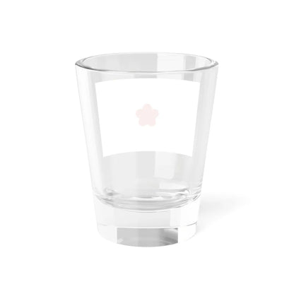 Standard of Commodore JMSDF (Japan) Shot Glass 1.5oz - Go Mug Yourself
