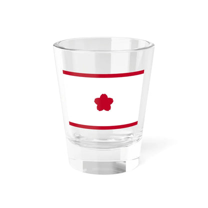 Standard of Frigate Commander JMSDF (Japan) Shot Glass 1.5oz 1.5oz - Go Mug Yourself