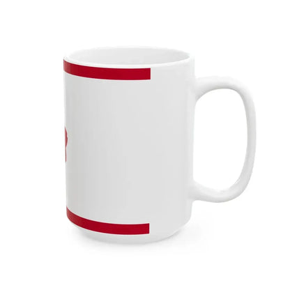 Standard of Frigate Commander JMSDF (Japan) White Coffee Mug - Go Mug Yourself