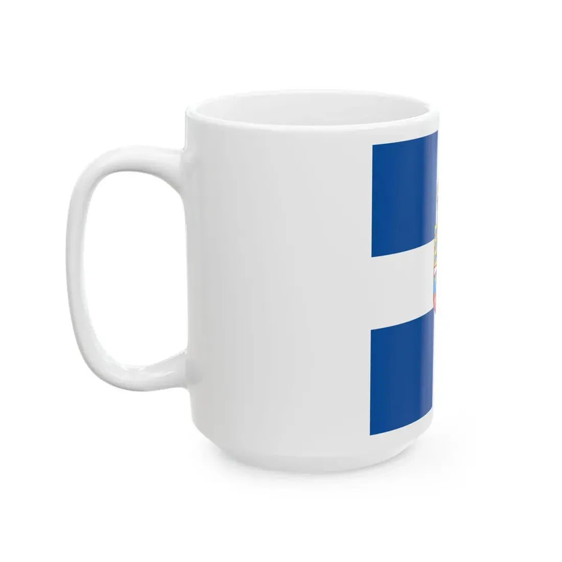 Standard of members of the Greek Royal Family 1936-1967 (Greece) White Coffee Mug - Go Mug Yourself