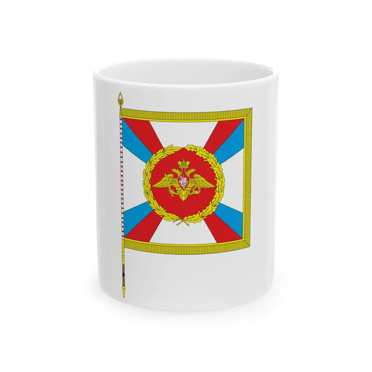 Standard of Minister of Defense of the Russian Federation (Russia) White Coffee Mug 11oz - Go Mug Yourself