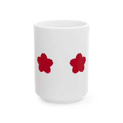 Standard of Rear Admiral JMSDF (Japan) White Coffee Mug 15oz - Go Mug Yourself