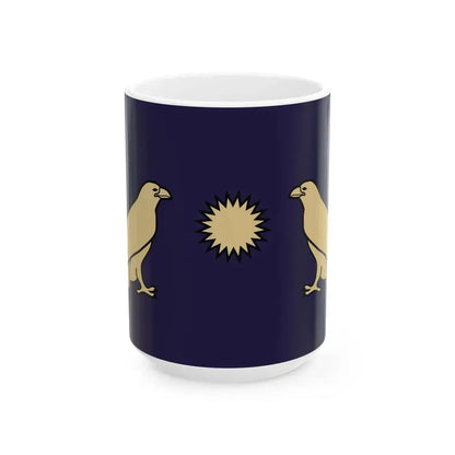 Standard of the Arshakuni Arsacid dynasty (Armenia) White Coffee Mug 15oz - Go Mug Yourself