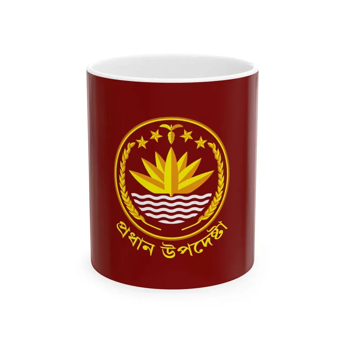Standard of the Chief Advisor of Bangladesh (Bangladesh) White Coffee Mug 11oz - Go Mug Yourself
