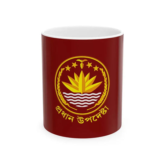 Standard of the Chief Advisor of Bangladesh (Bangladesh) White Coffee Mug 11oz - Go Mug Yourself