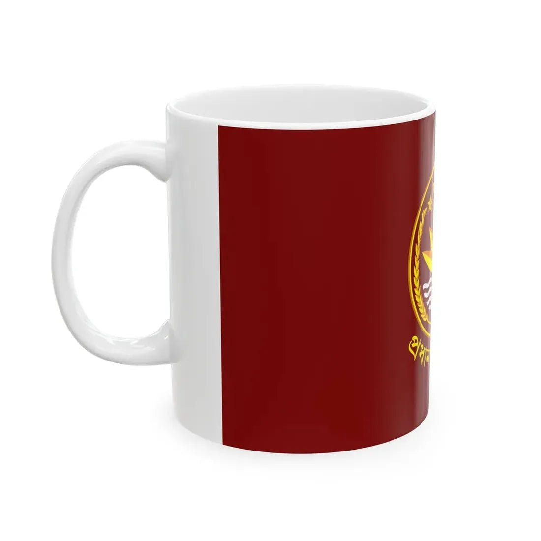 Standard of the Chief Advisor of Bangladesh (Bangladesh) White Coffee Mug - Go Mug Yourself