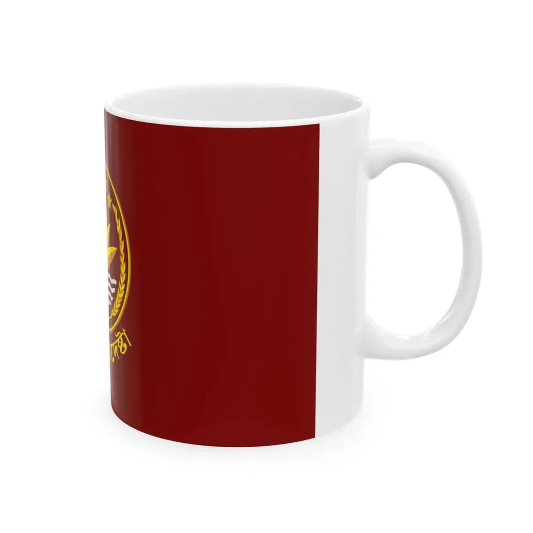 Standard of the Chief Advisor of Bangladesh (Bangladesh) White Coffee Mug - Go Mug Yourself