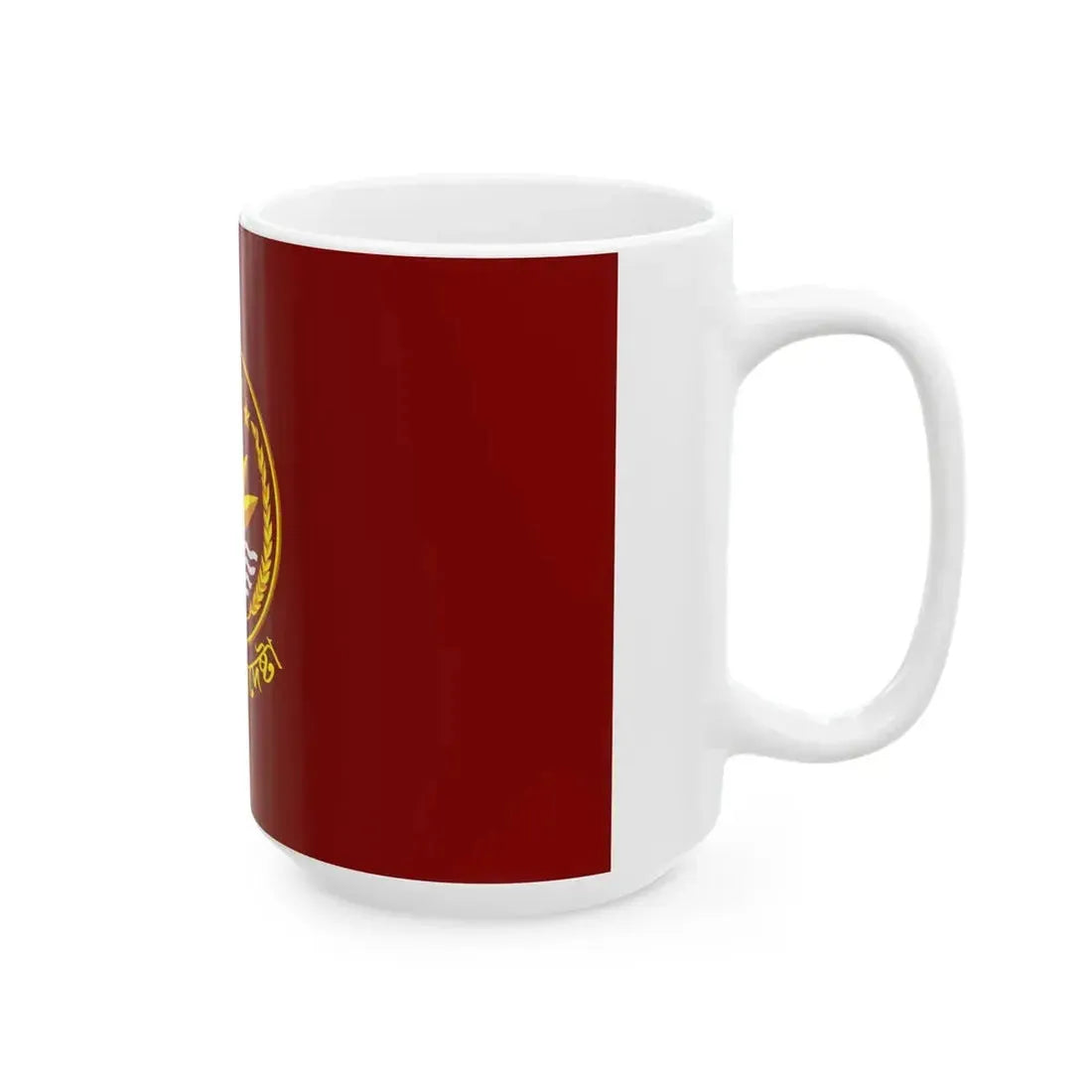 Standard of the Chief Advisor of Bangladesh (Bangladesh) White Coffee Mug - Go Mug Yourself