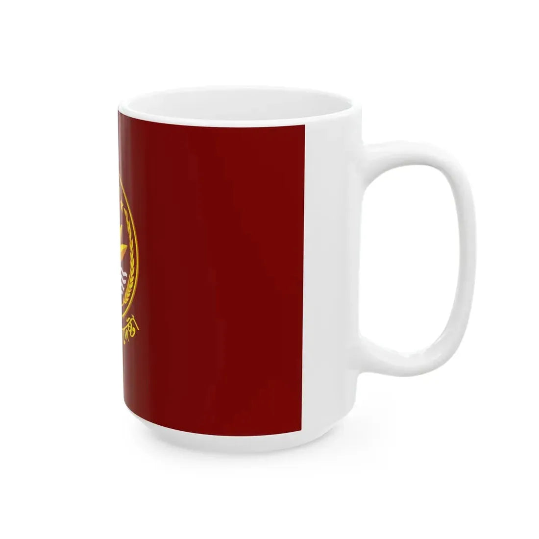 Standard of the Chief Advisor of Bangladesh (Bangladesh) White Coffee Mug - Go Mug Yourself