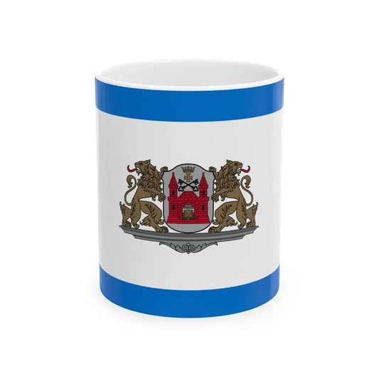 Standard of the city council chairman of Riga (Latvia) White Coffee Mug 11oz - Go Mug Yourself