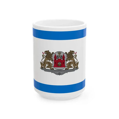 Standard of the city council chairman of Riga (Latvia) White Coffee Mug 15oz - Go Mug Yourself