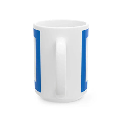 Standard of the city council chairman of Riga (Latvia) White Coffee Mug - Go Mug Yourself