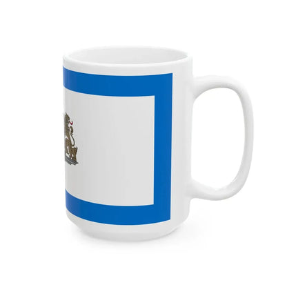 Standard of the city council chairman of Riga (Latvia) White Coffee Mug - Go Mug Yourself