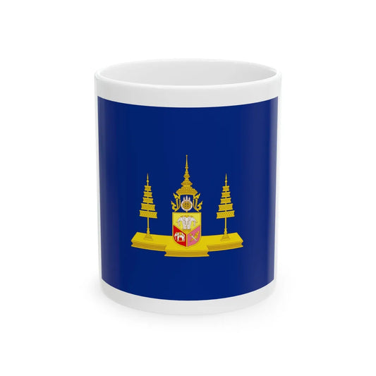 Standard of the Crown Prince of Siam (Cambodia) White Coffee Mug 11oz - Go Mug Yourself