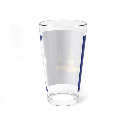 SKU:18797665512147179622 Size:16oz