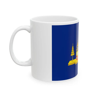 Standard of the Crown Princess of Siam (Cambodia) White Coffee Mug - Go Mug Yourself