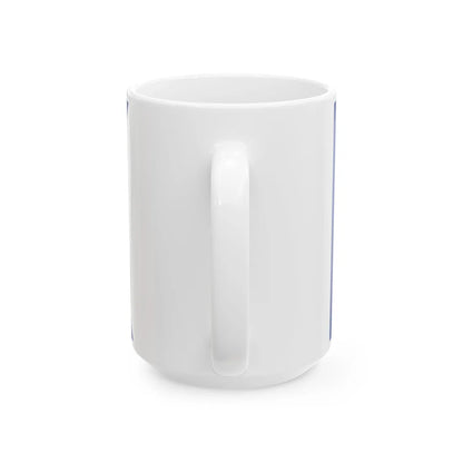 Standard of the Crown Princess of Siam (Cambodia) White Coffee Mug - Go Mug Yourself