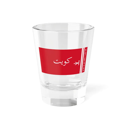 Standard of the Emir of Kuwait 1940-1956 (Kuwait) Shot Glass 1.5oz 1.5oz - Go Mug Yourself