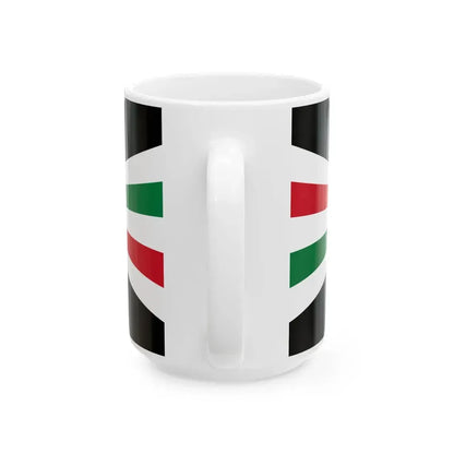 Standard of the Emir of Transjordan 1928-1939 (Jordan) White Coffee Mug - Go Mug Yourself
