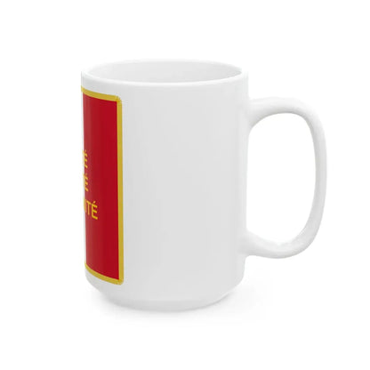 Standard of the French Community (Mali) White Coffee Mug - Go Mug Yourself