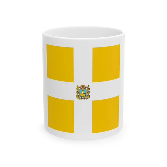Standard of the Governor of Stavropol Krai (Russia) White Coffee Mug 11oz - Go Mug Yourself