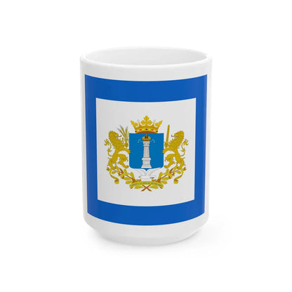 Standard of the Governor of Ulyanovsk Oblast (Russia) White Coffee Mug 15oz - Go Mug Yourself