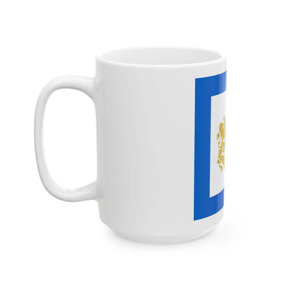 Standard of the Governor of Ulyanovsk Oblast (Russia) White Coffee Mug - Go Mug Yourself