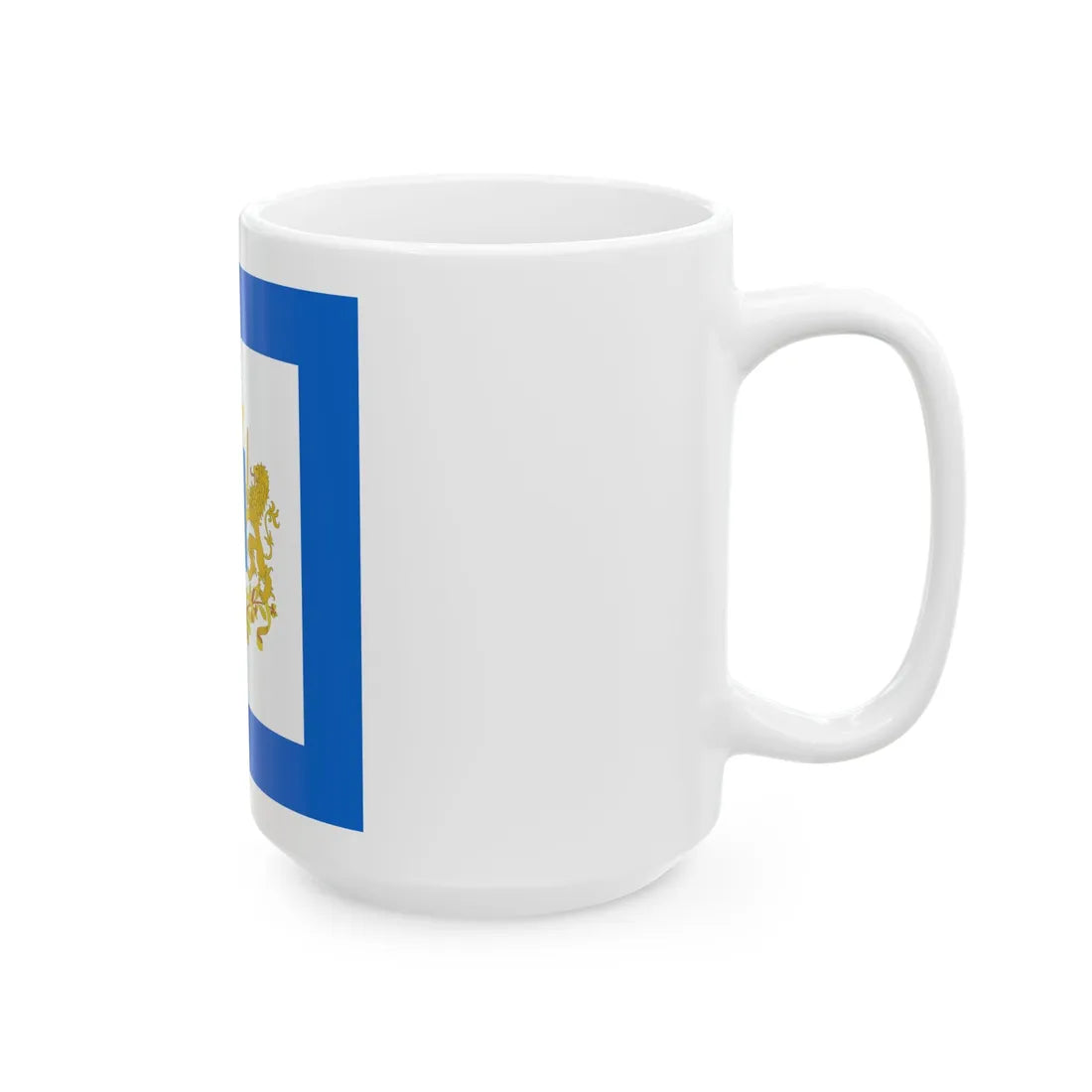 Standard of the Governor of Ulyanovsk Oblast (Russia) White Coffee Mug - Go Mug Yourself