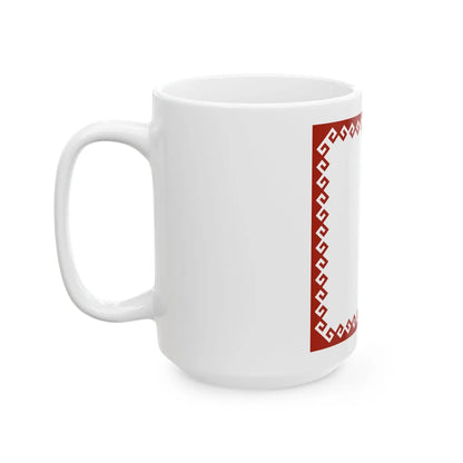 Standard of the Head of the Mari El Republic reverse (Russia) White Coffee Mug - Go Mug Yourself