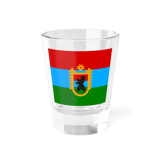 Standard of the Head of the Republic of Karelia (Russia) Shot Glass 1.5oz 1.5oz - Go Mug Yourself