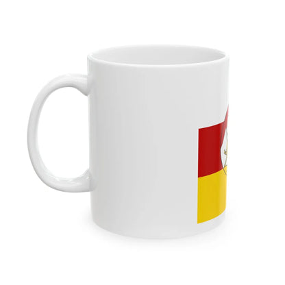 Standard of the head of the Republic of North OssetiaAlania (Russia) White Coffee Mug - Go Mug Yourself