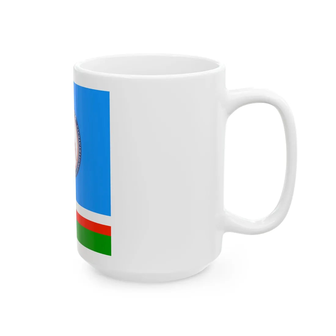 Standard of the Head of the Sakha Yakut Republic (Russia) White Coffee Mug - Go Mug Yourself