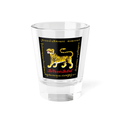 Standard of the Honourable Corps of Wild Tigers Maha Saradul Dhavaj (Thailand) Shot Glass 1.5oz 1.5oz - Go Mug Yourself