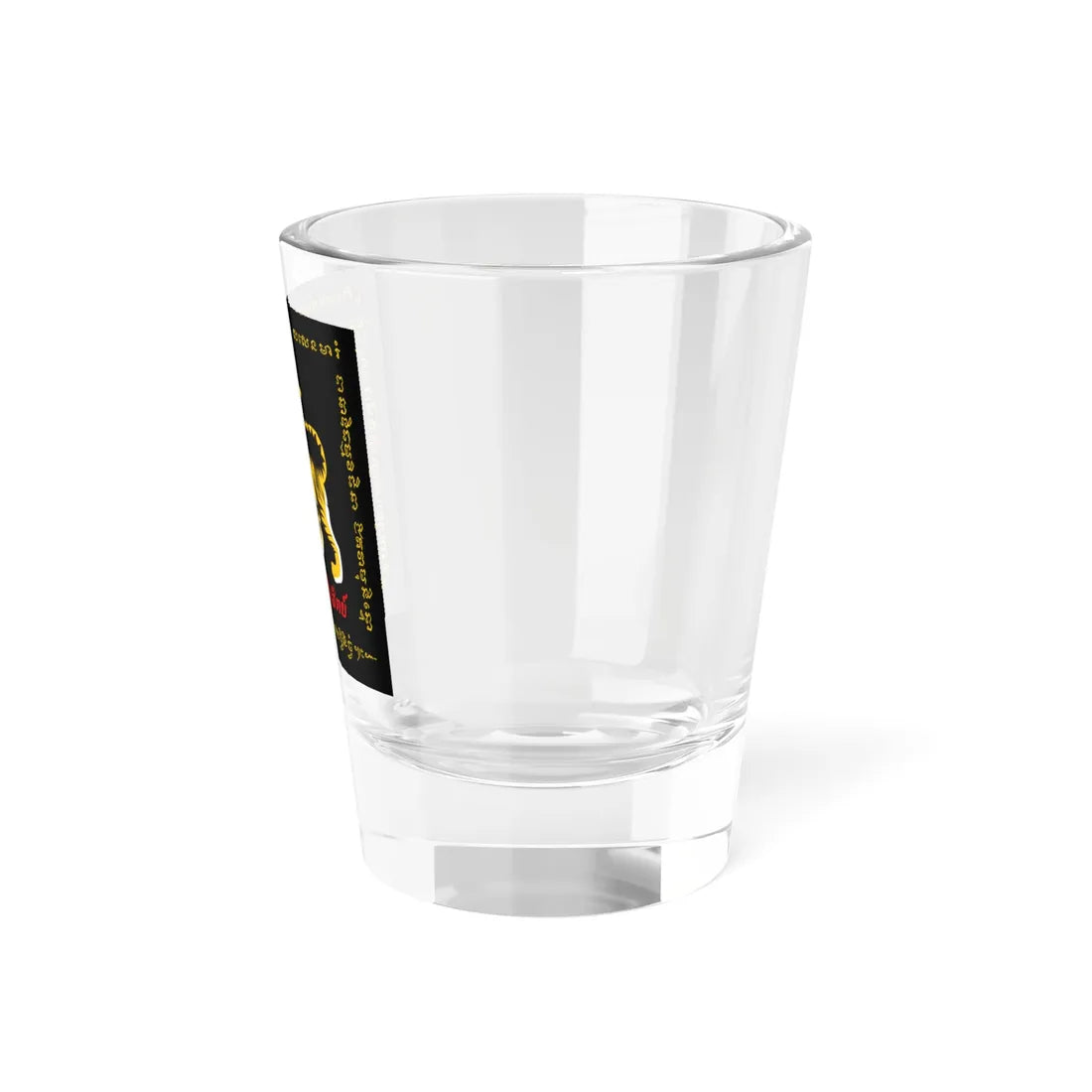 Standard of the Honourable Corps of Wild Tigers Maha Saradul Dhavaj (Thailand) Shot Glass 1.5oz - Go Mug Yourself
