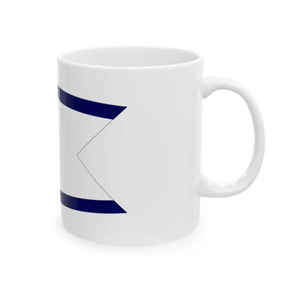 Standard of the Japan Coast Guard Commandant-bordered (Japan) White Coffee Mug - Go Mug Yourself